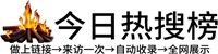 常熟市投流吗,是软文发布平台,SEO优化,最新咨询信息,高质量友情链接,学习编程技术